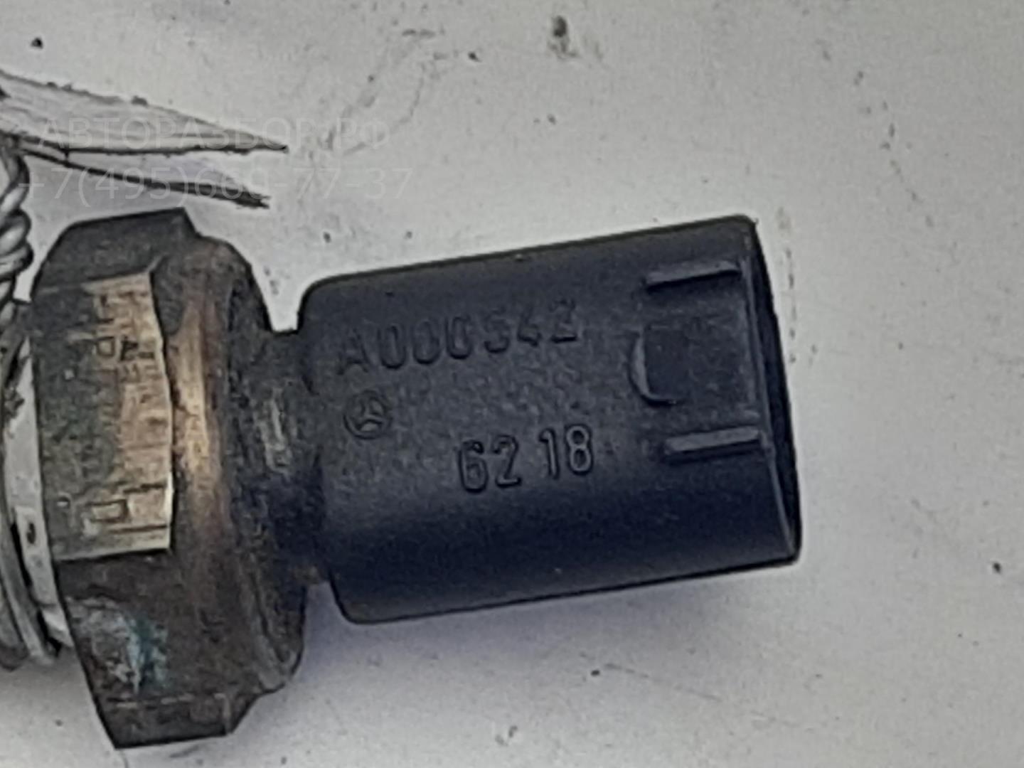 Датчик температуры