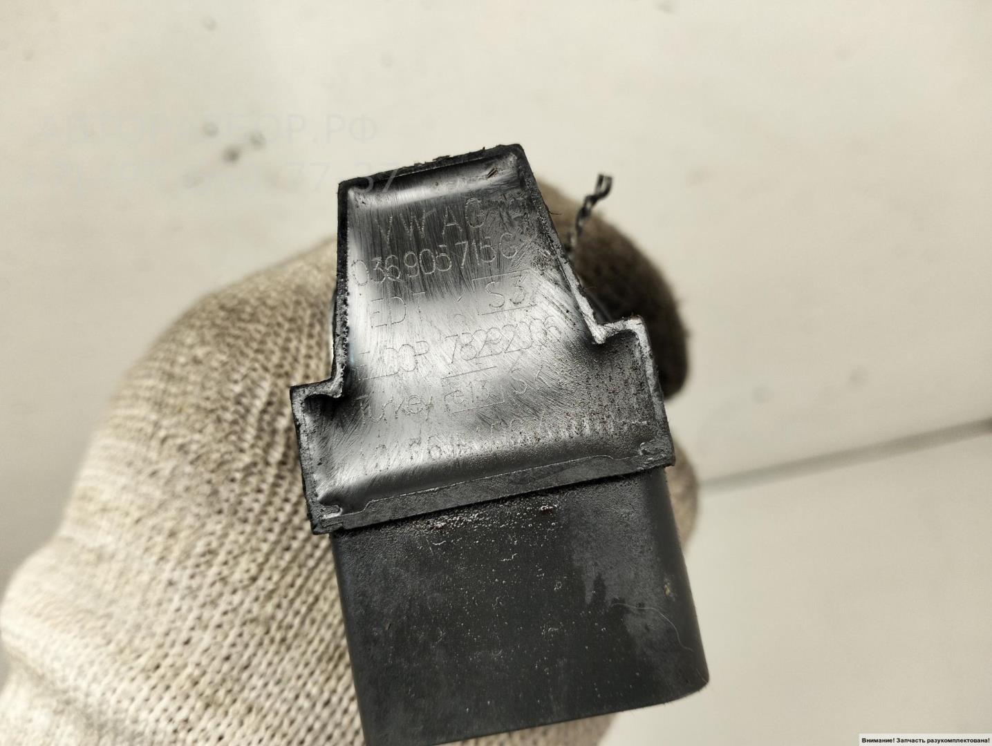 Катушка зажигания