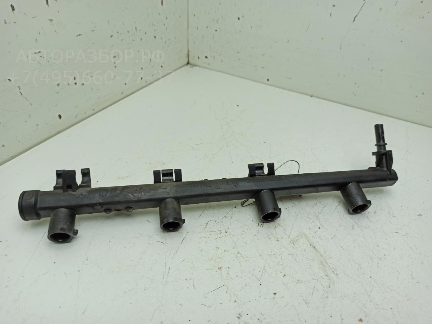 Рейка топливная (рампа)