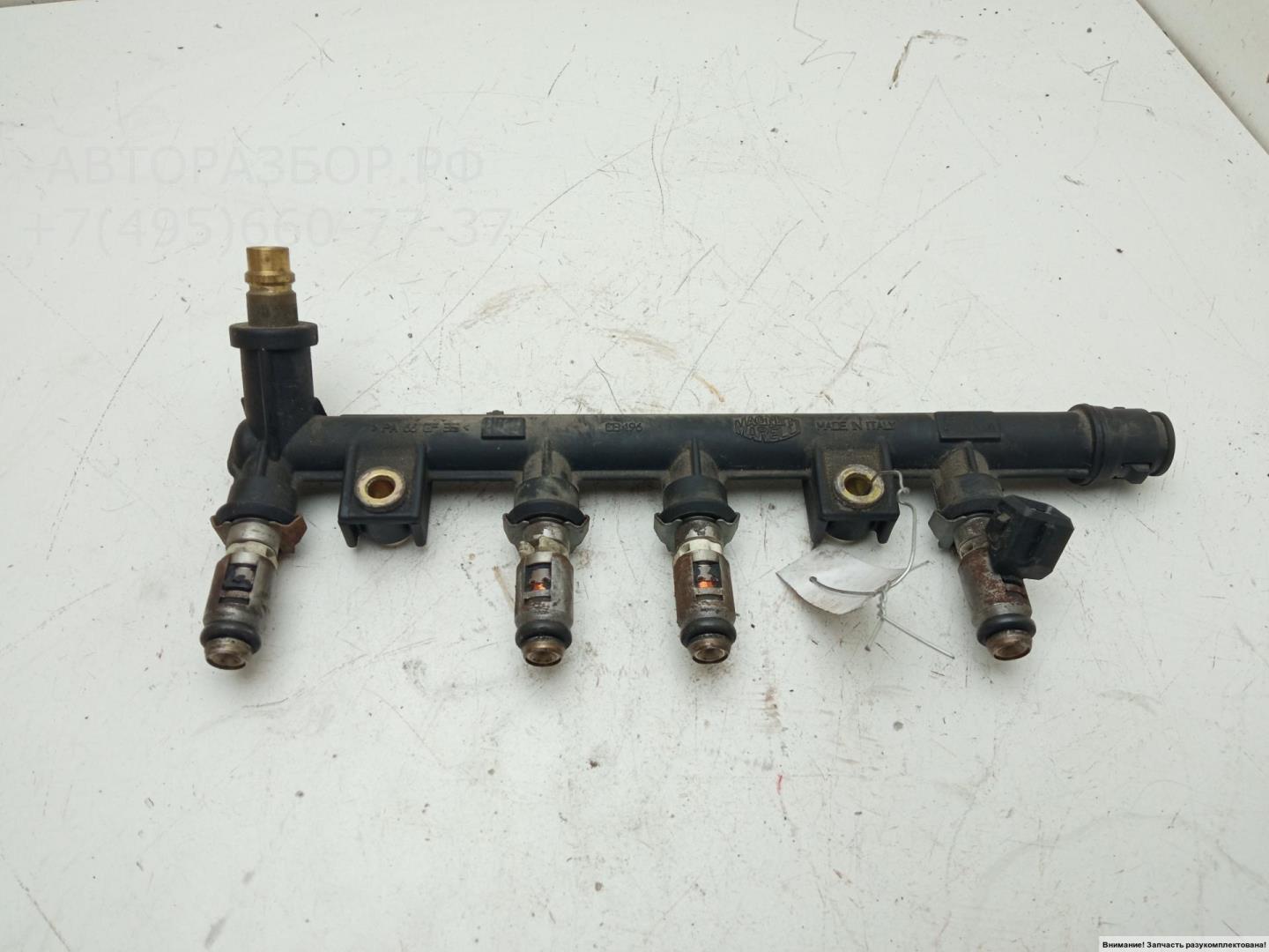 Рейка топливная (рампа)