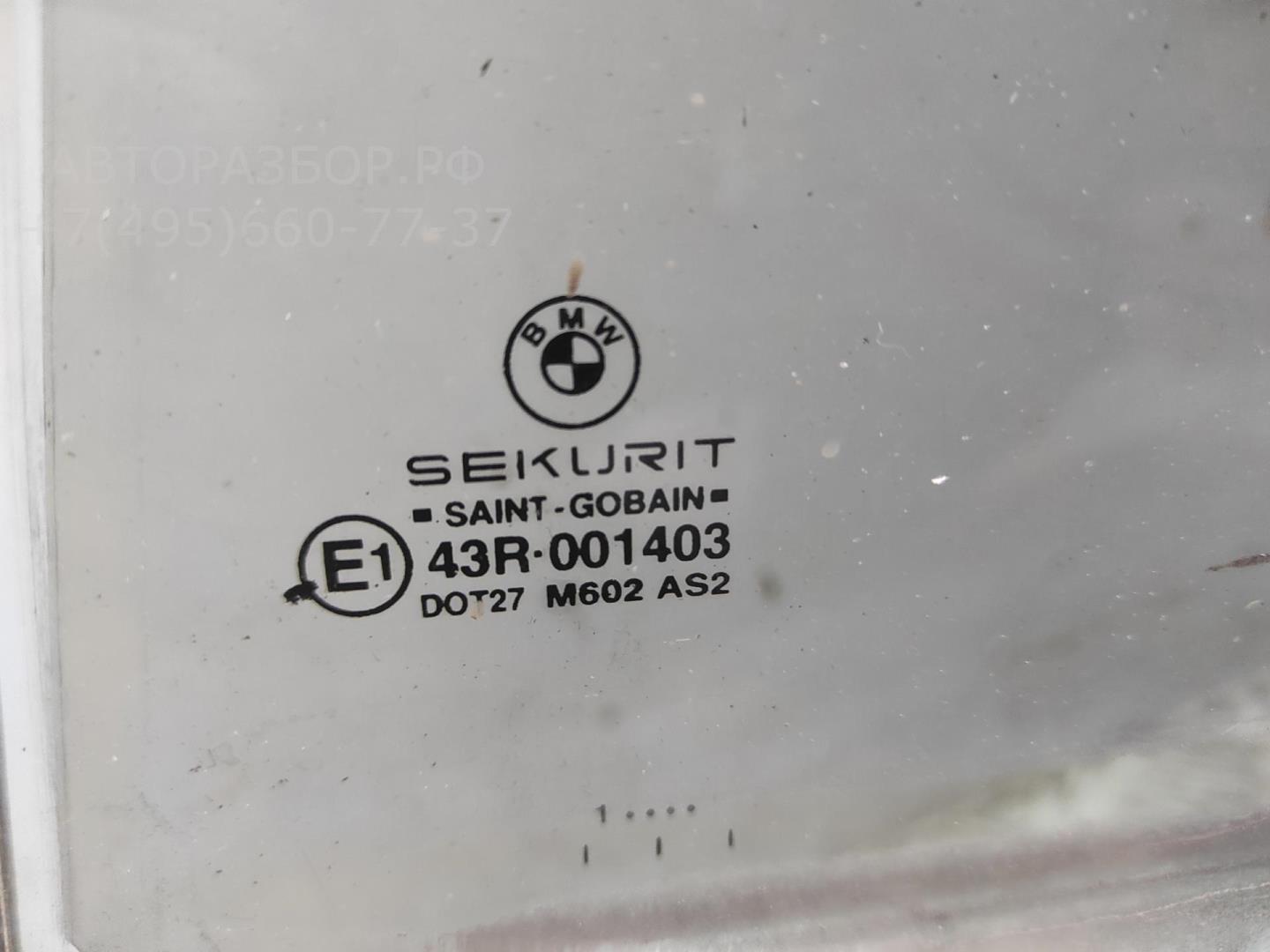 Стекло двери задней левой