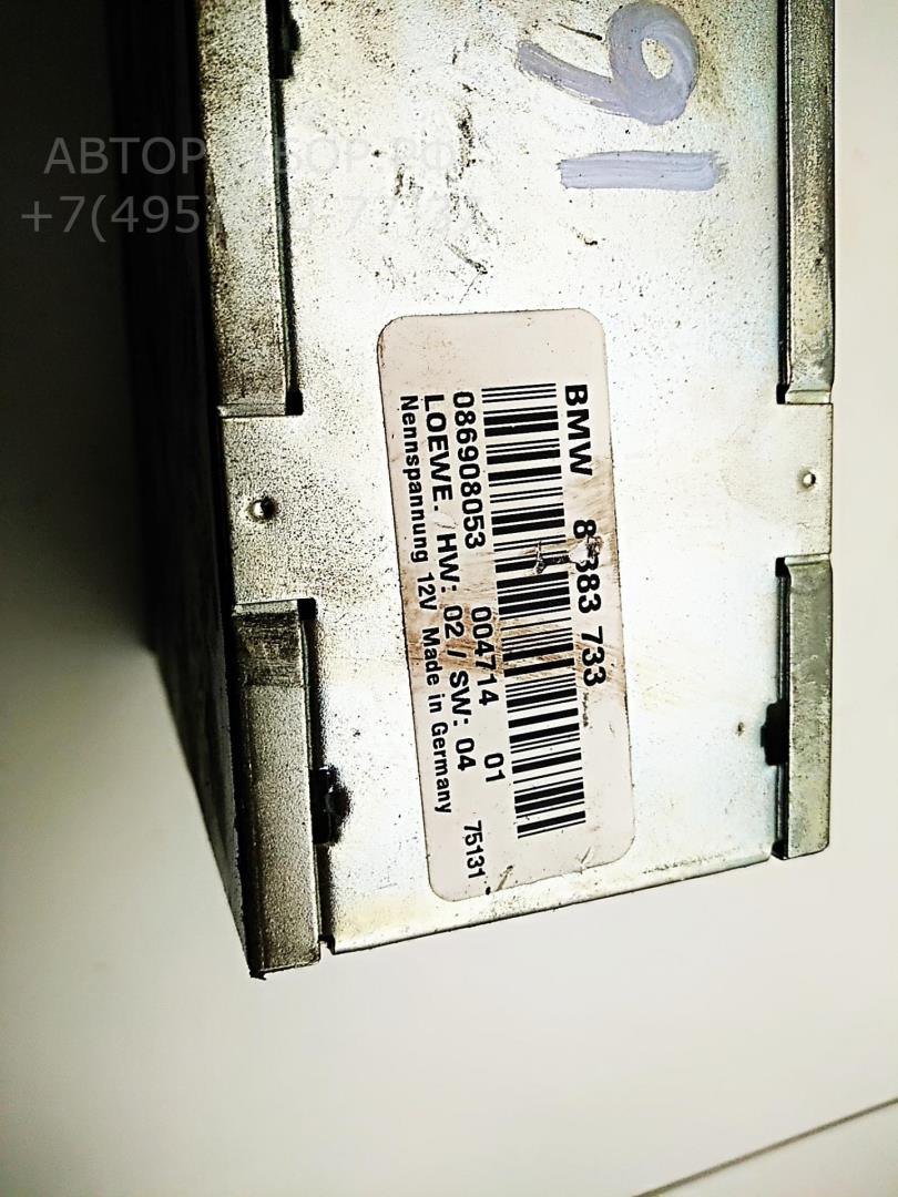 Блок электронный