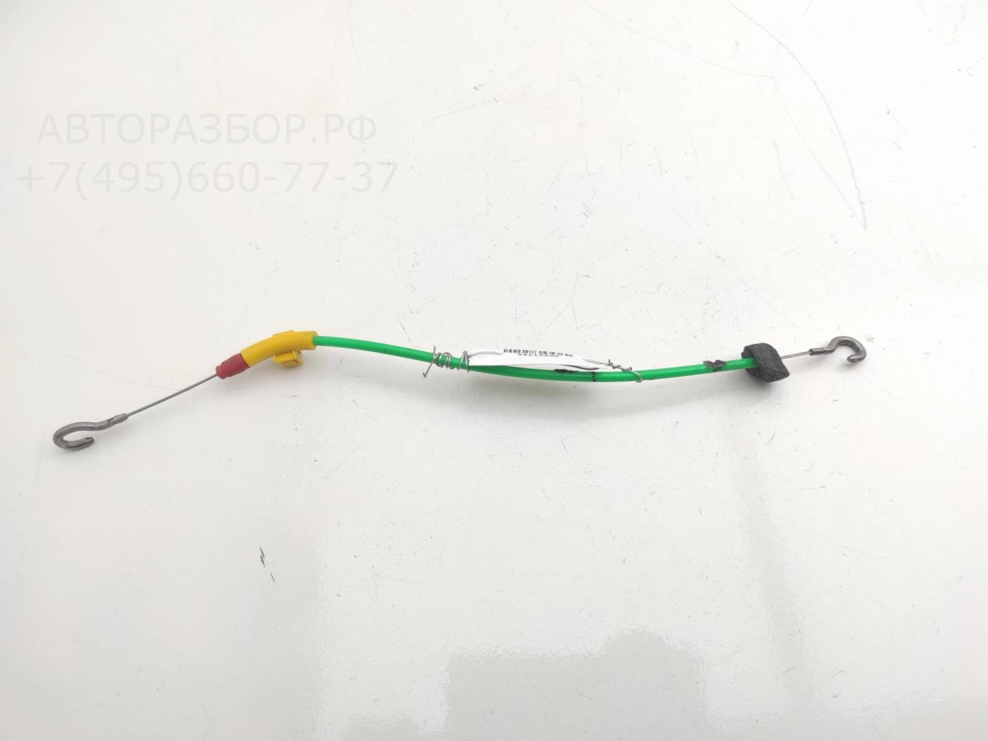 Трос открывания двери