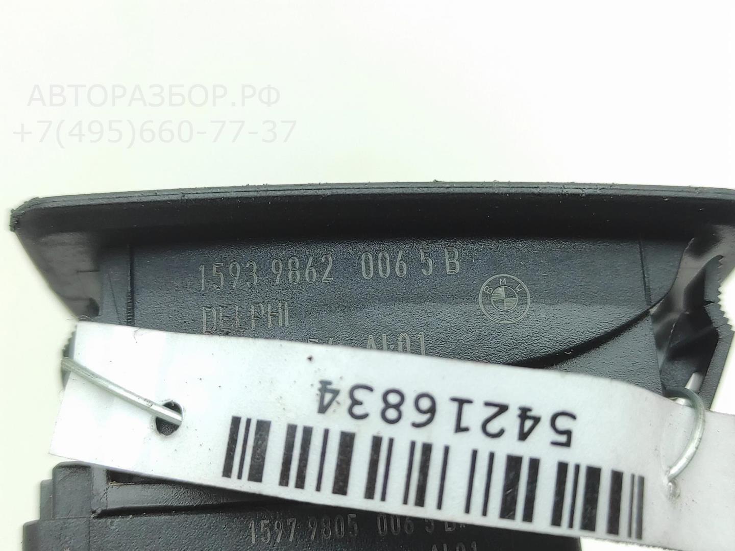 Кнопка стеклоподъемника