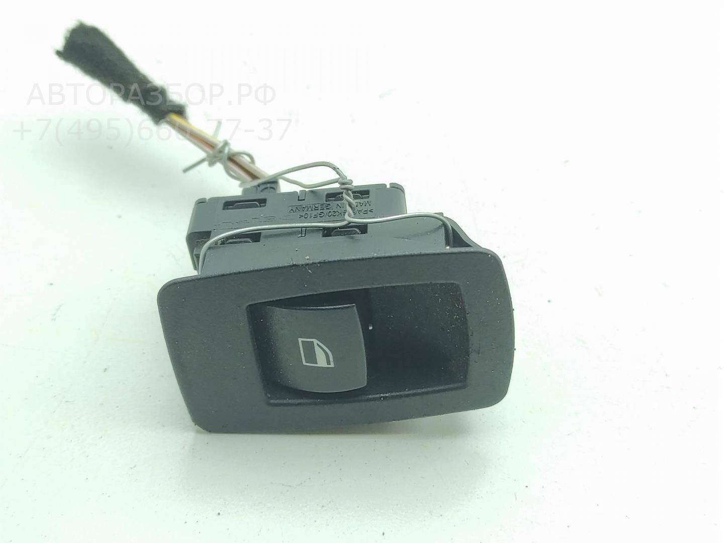 Кнопка стеклоподъемника