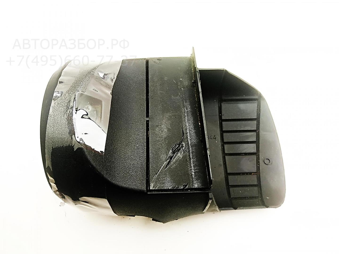 Кожух рулевой колонки