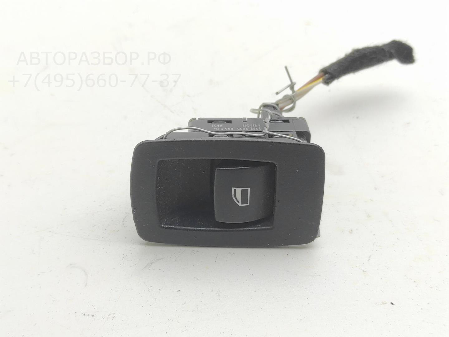 Кнопка стеклоподъемника