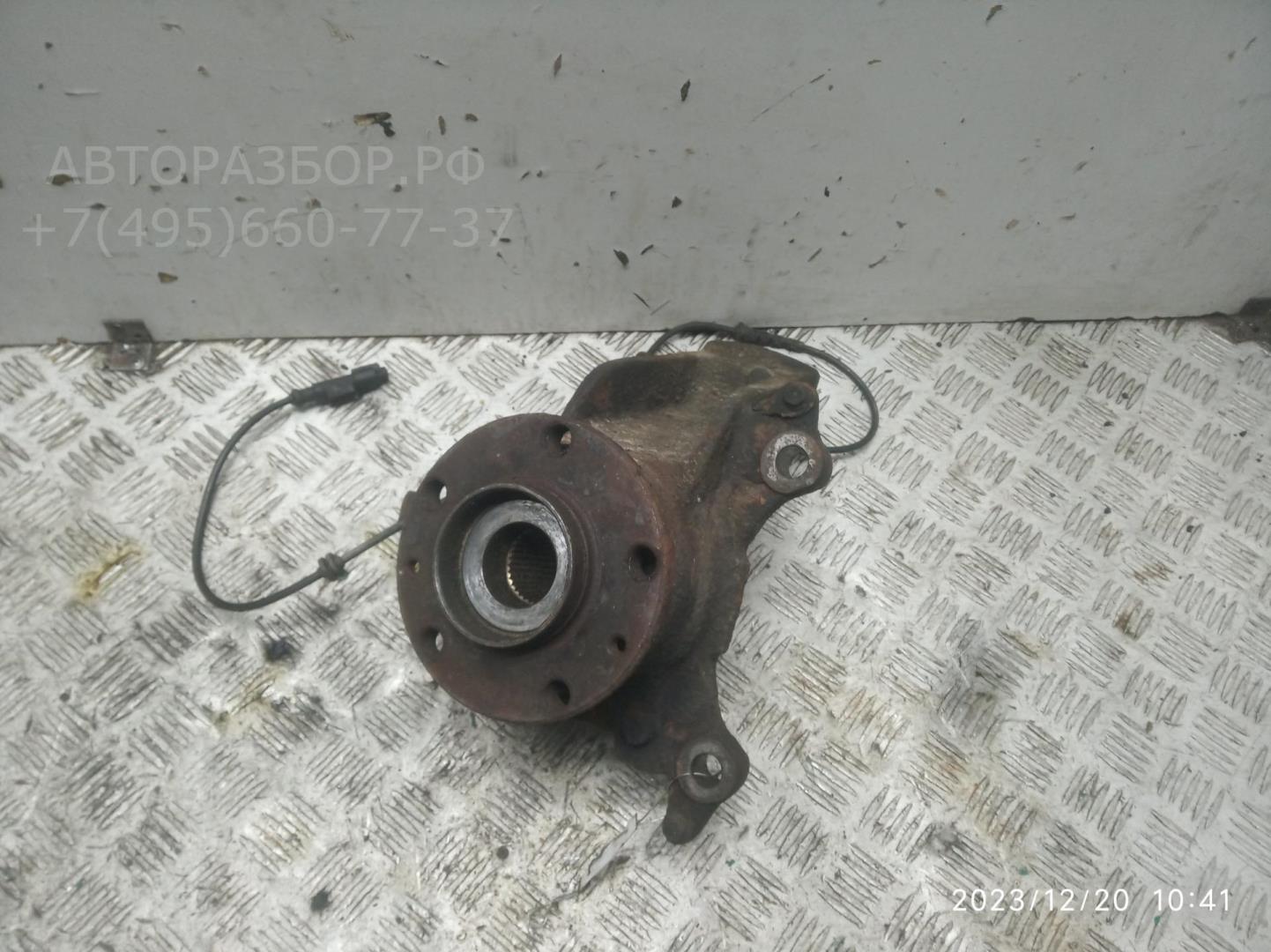 Ступица передняя