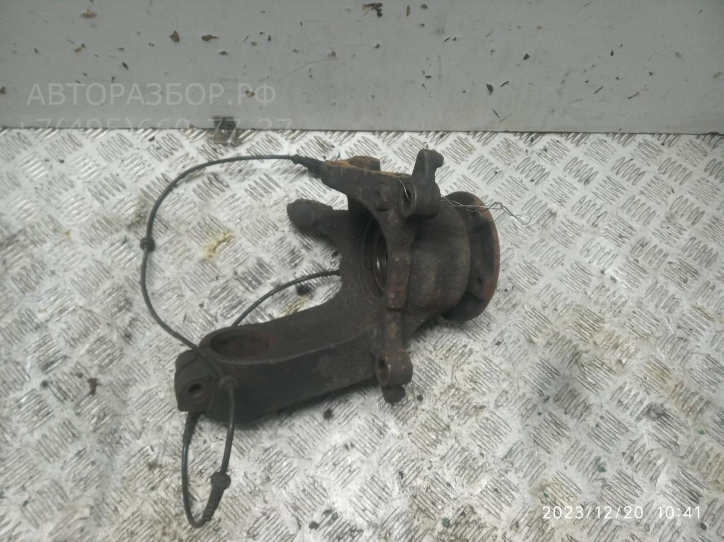 Ступица передняя