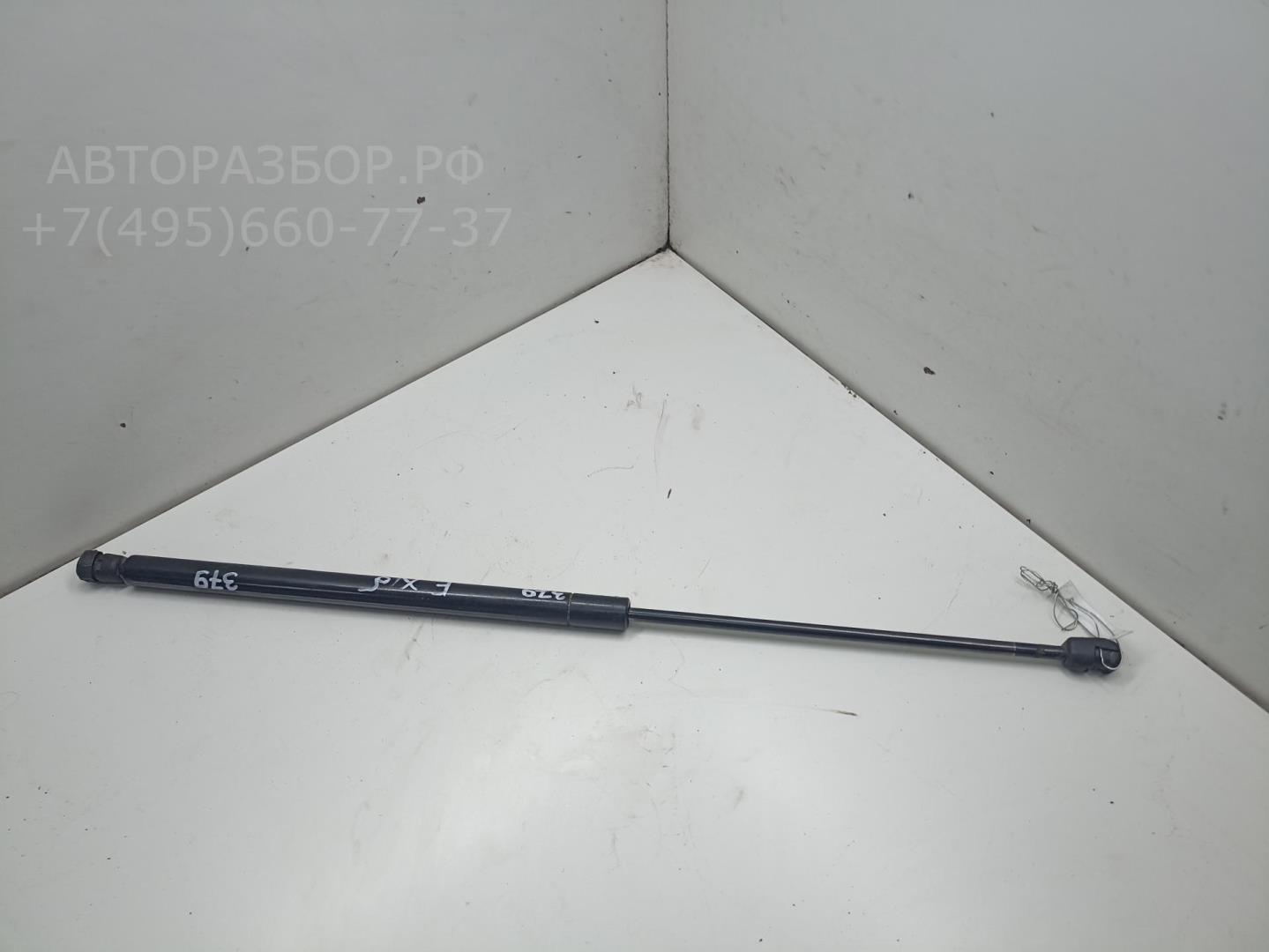 Амортизатор крышки багажника