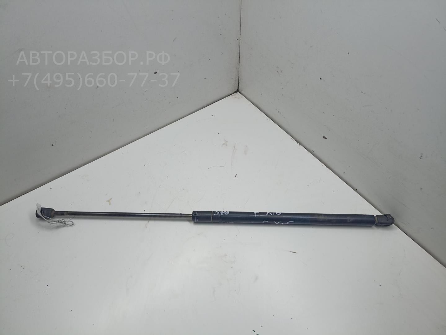 Амортизатор крышки багажника