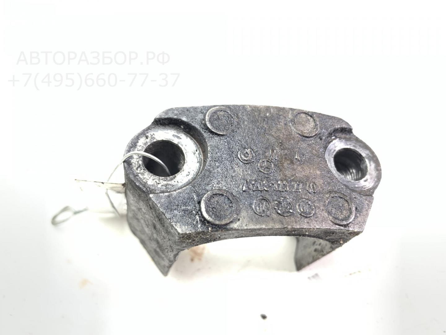 Кронштейн (п.п.к.)