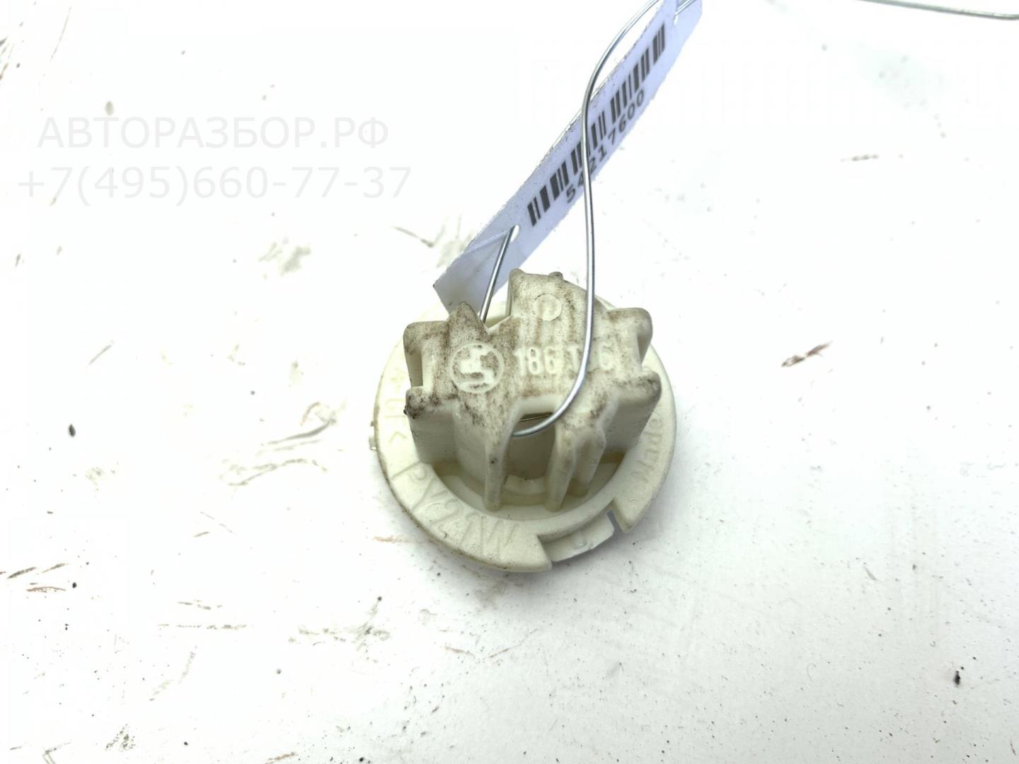 Патрон лампы