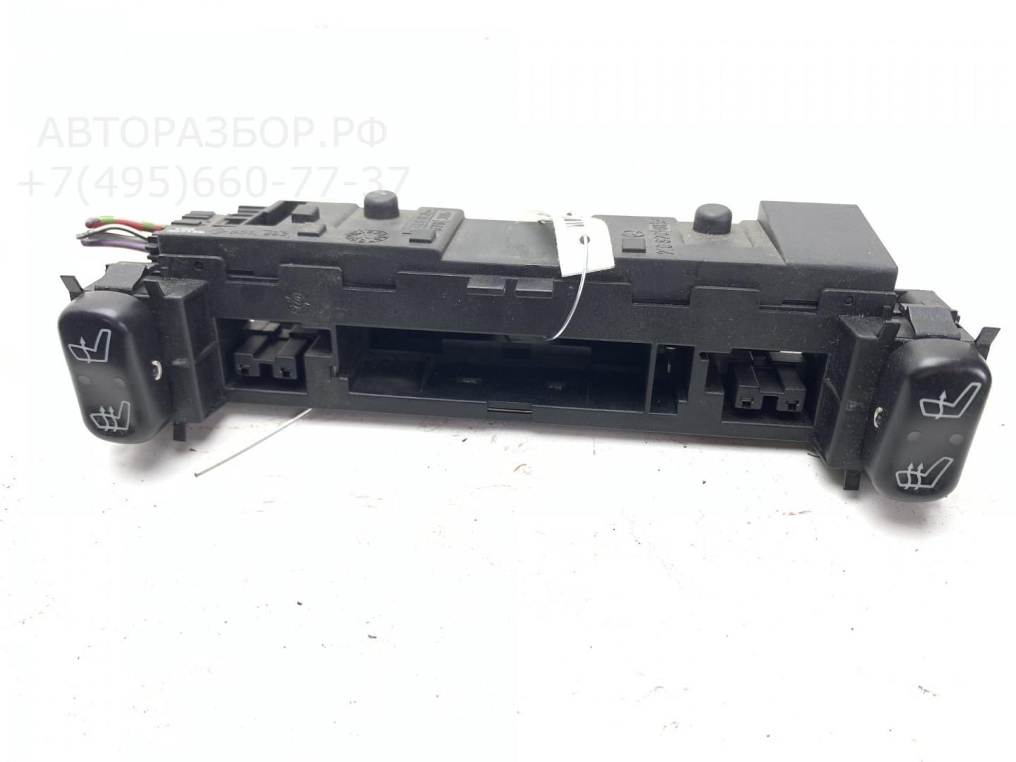 Кнопка обогрева сидений