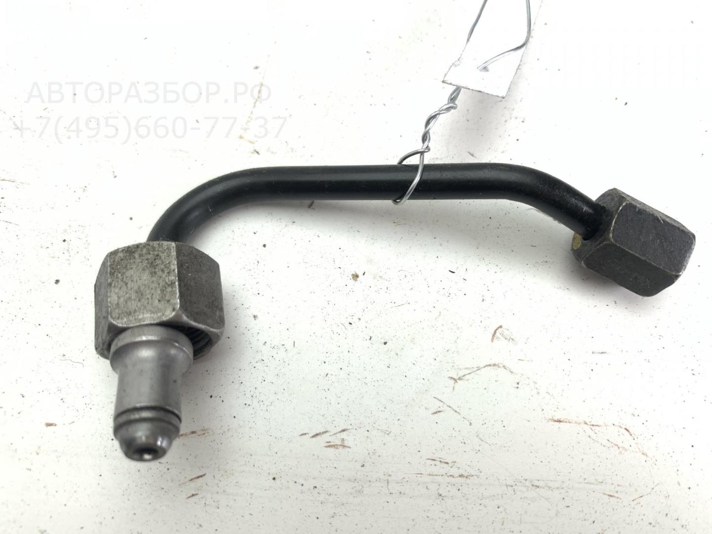 Трубка топливная