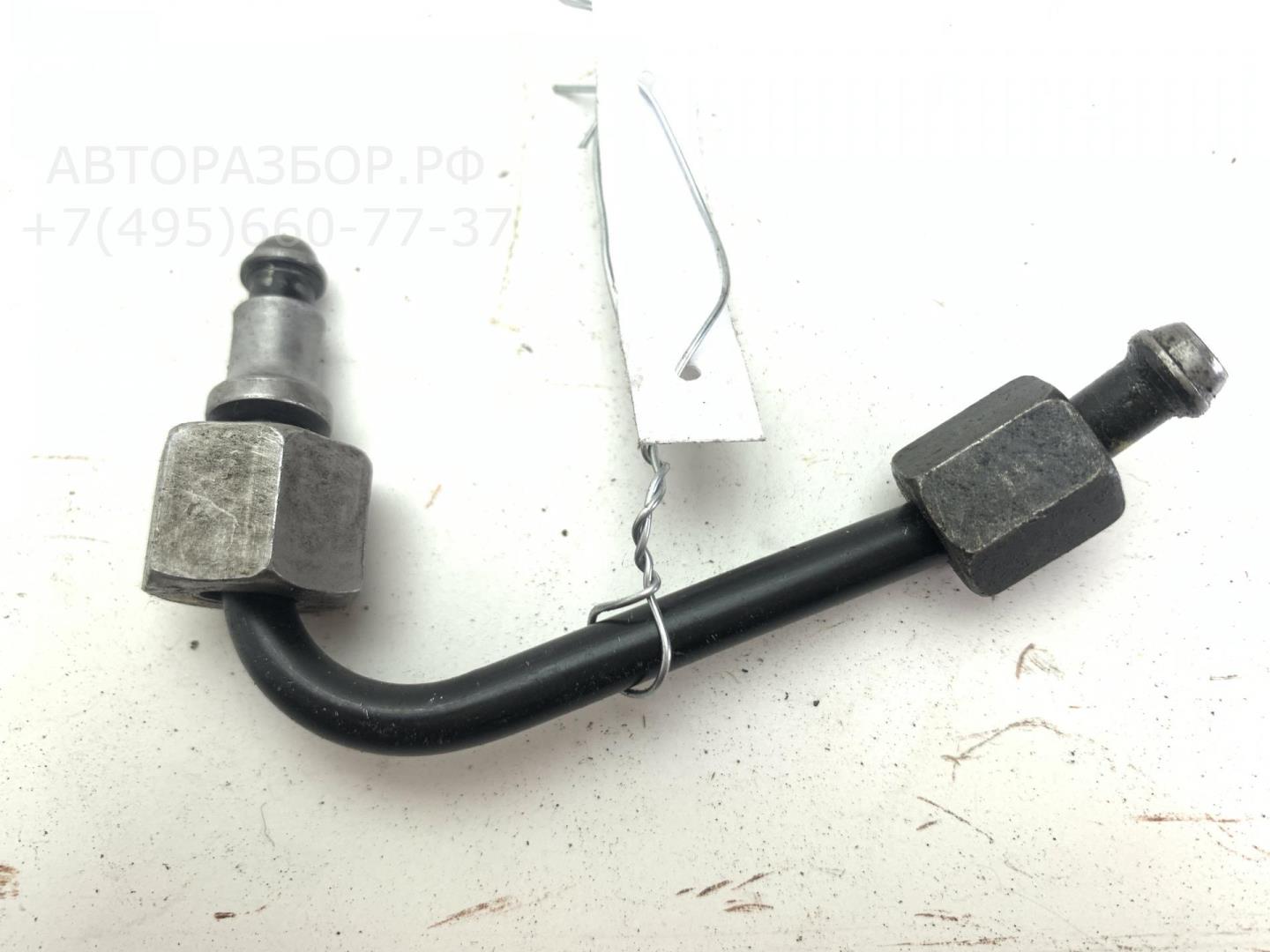 Трубка топливная