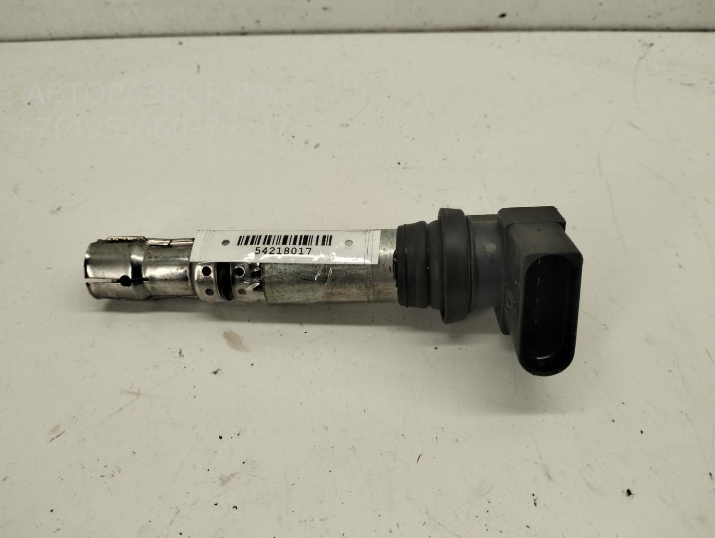 Катушка зажигания