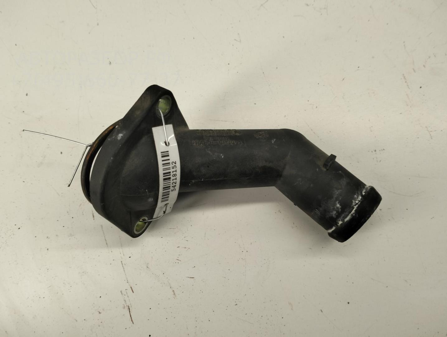 Корпус термостата