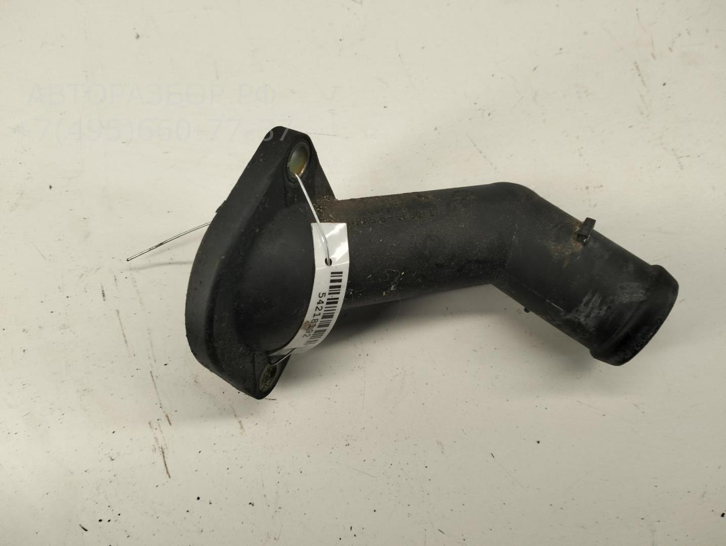 Корпус термостата