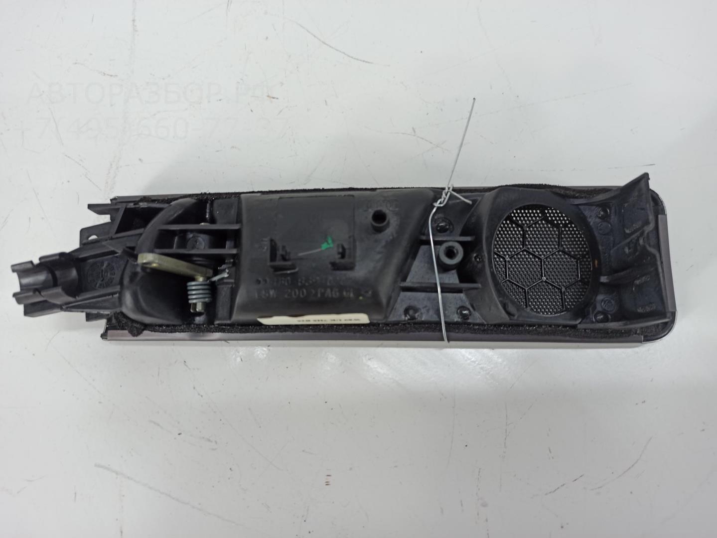 Ручка двери задней внутренняя правая