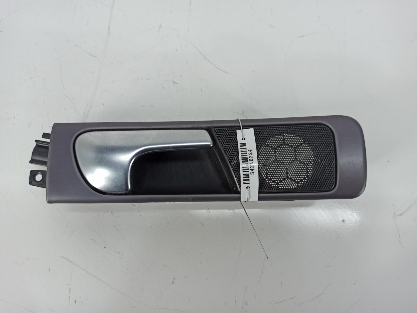 Ручка двери задней внутренняя правая