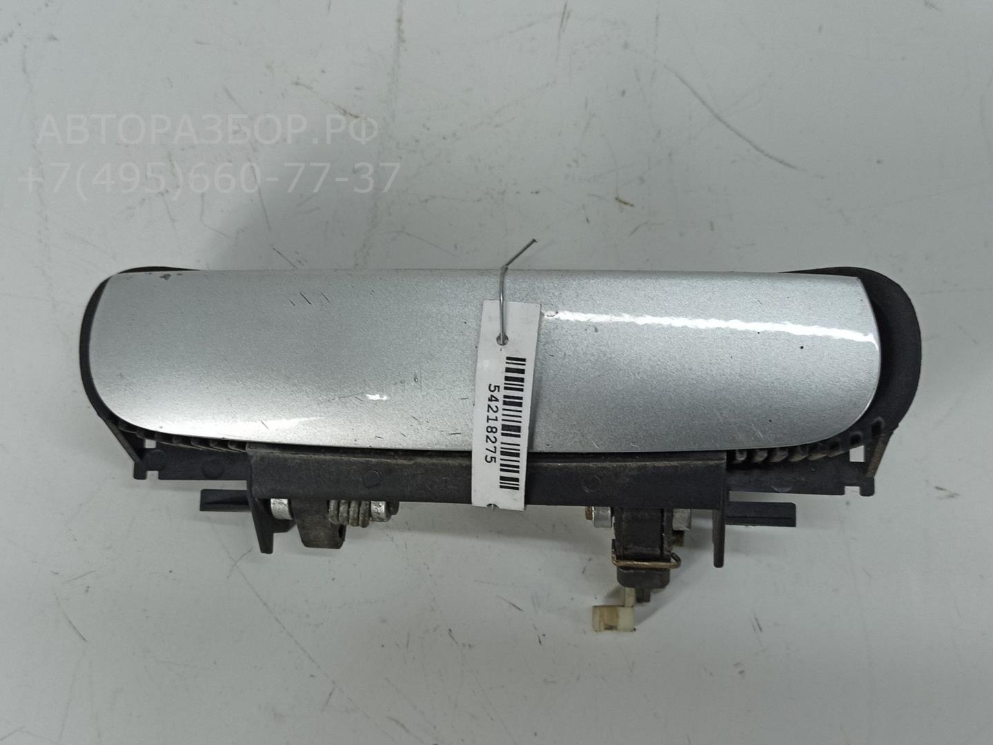 Ручка двери задней наружная правая