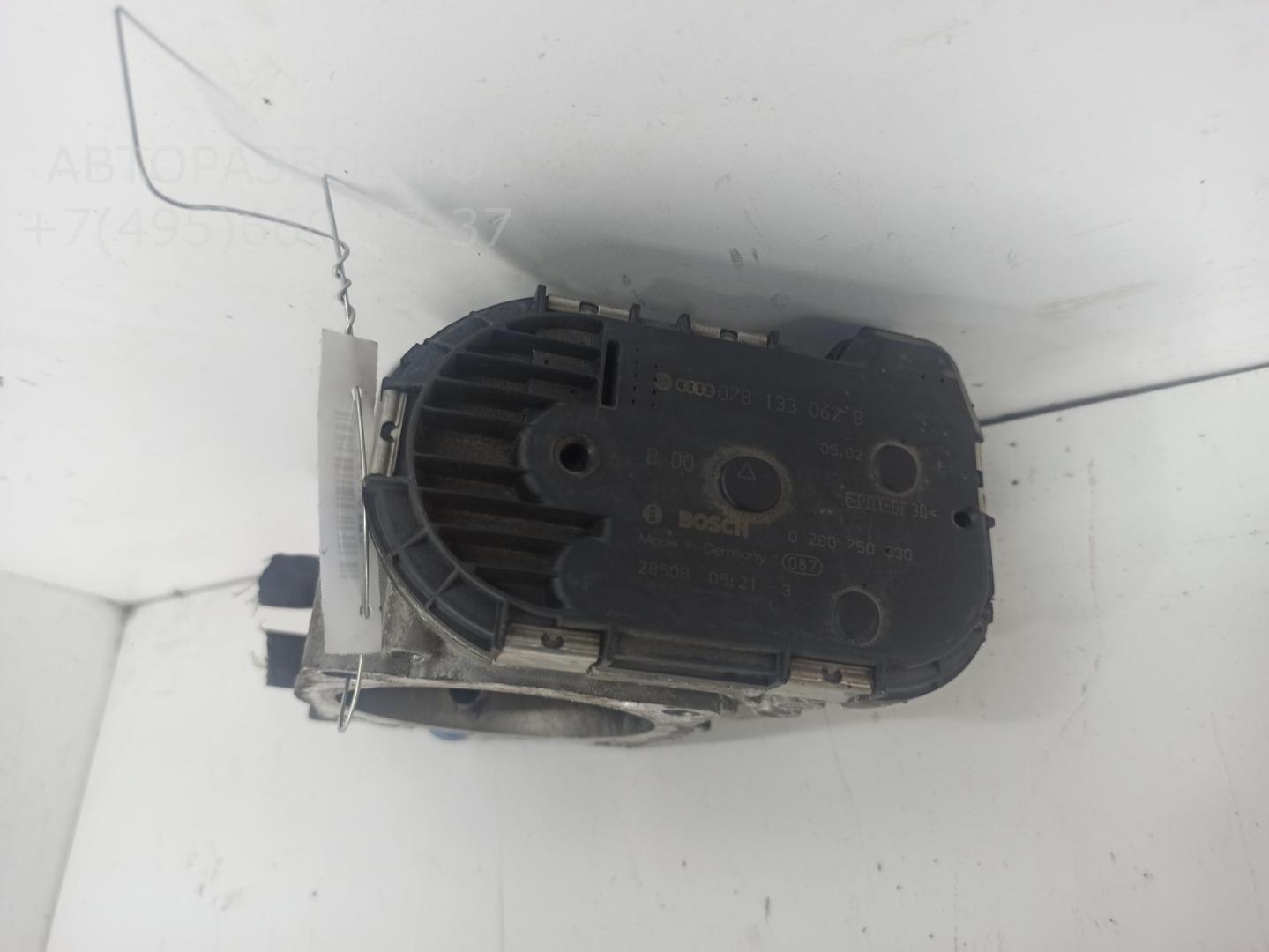 Заслонка дроссельная электрическая