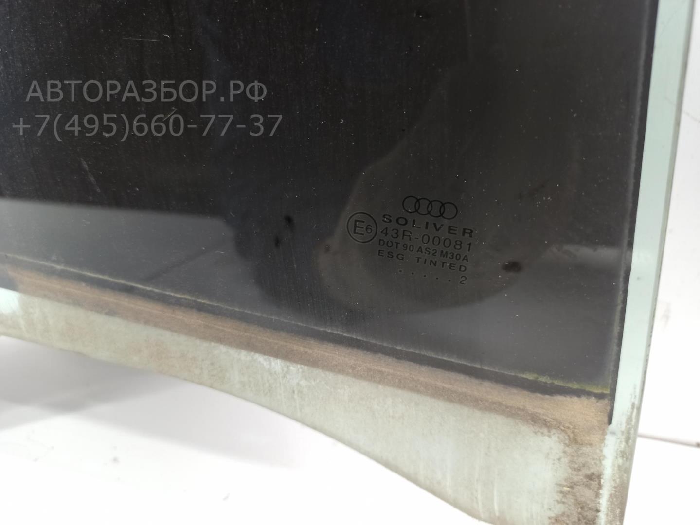 Стекло двери задней правой