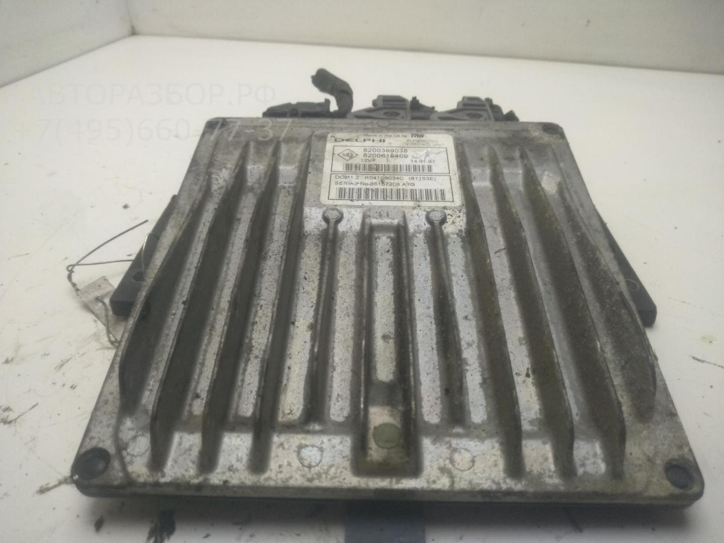 Блок управления двигателем