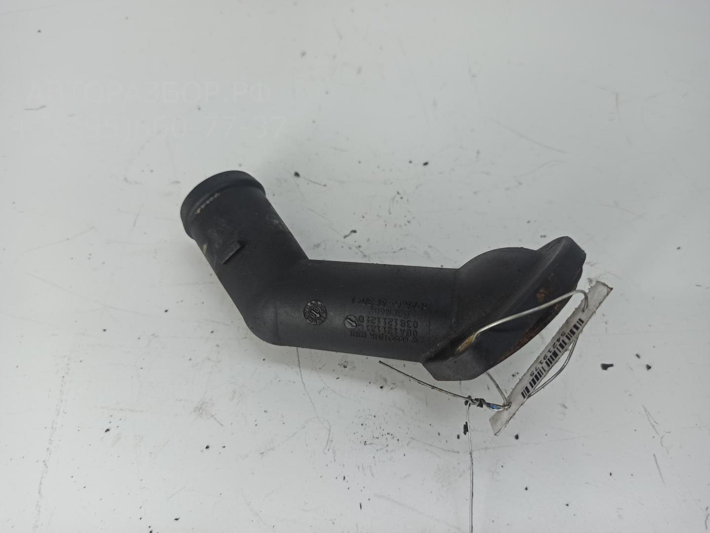 Корпус термостата