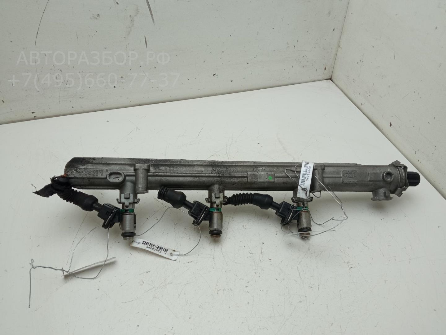 Рейка топливная (рампа)