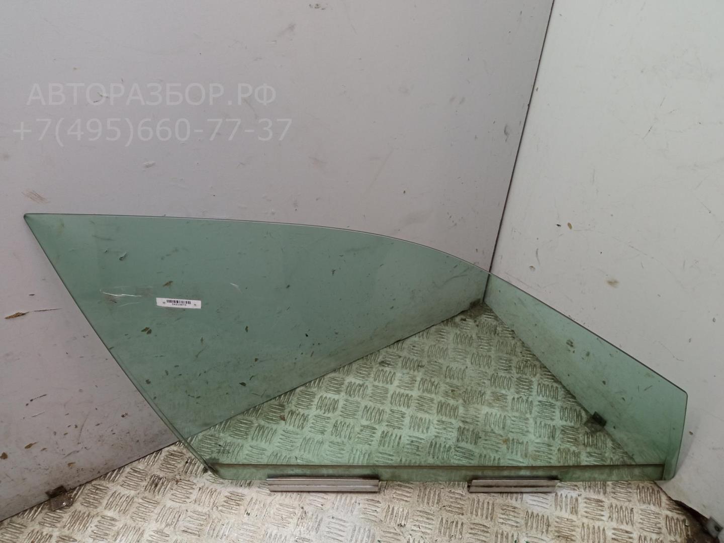 Стекло двери передней правой