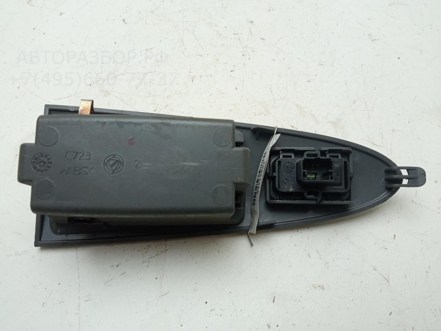 Кнопка стеклоподъемника