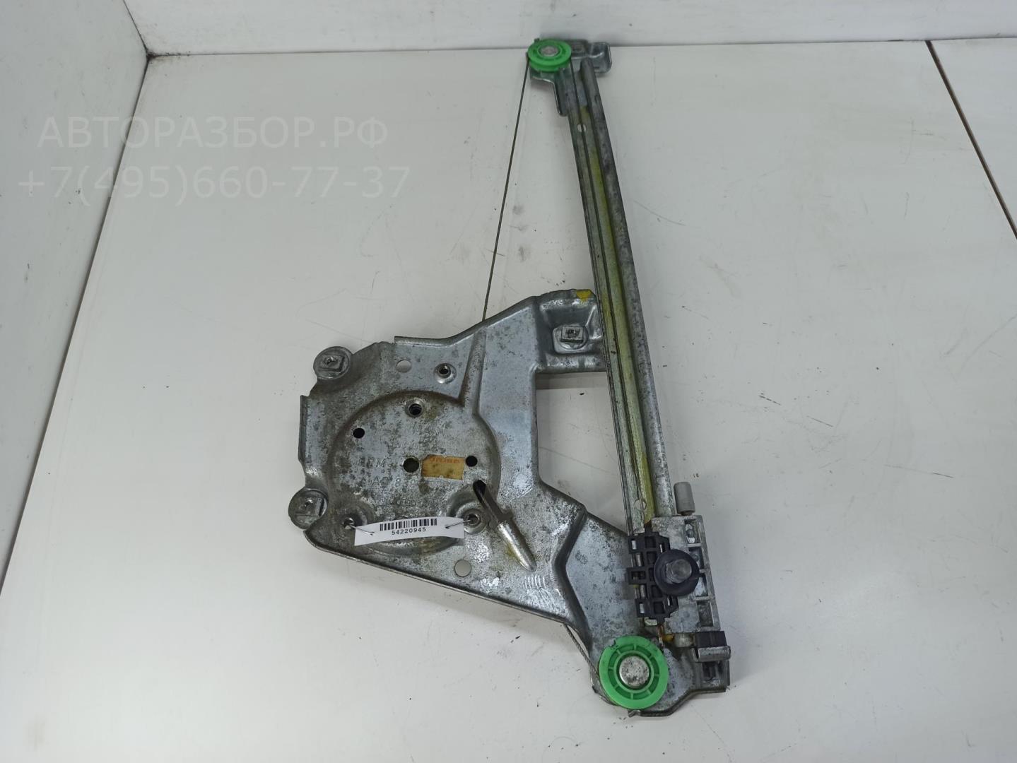 Стеклоподъемник электр. задний левый