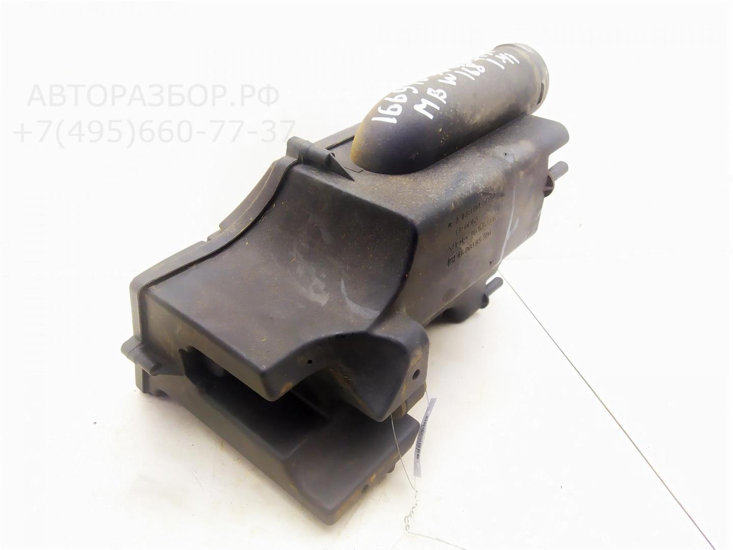 Корпус воздушного фильтра