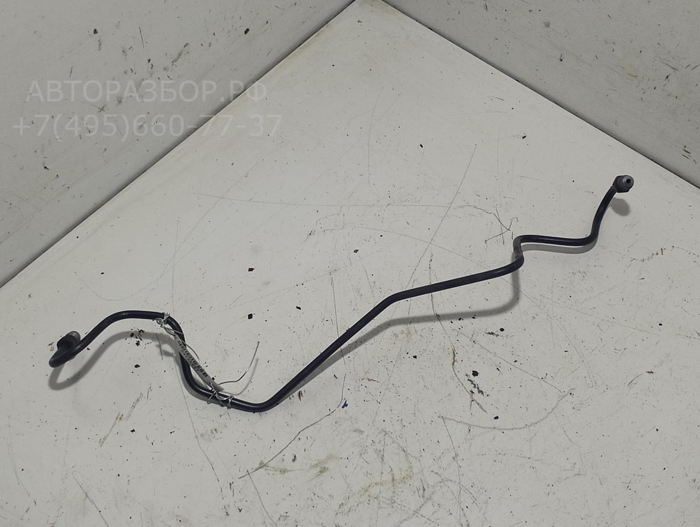 Трубка гидравлическая