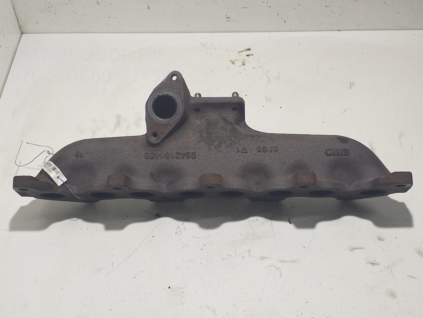 Коллектор впускной