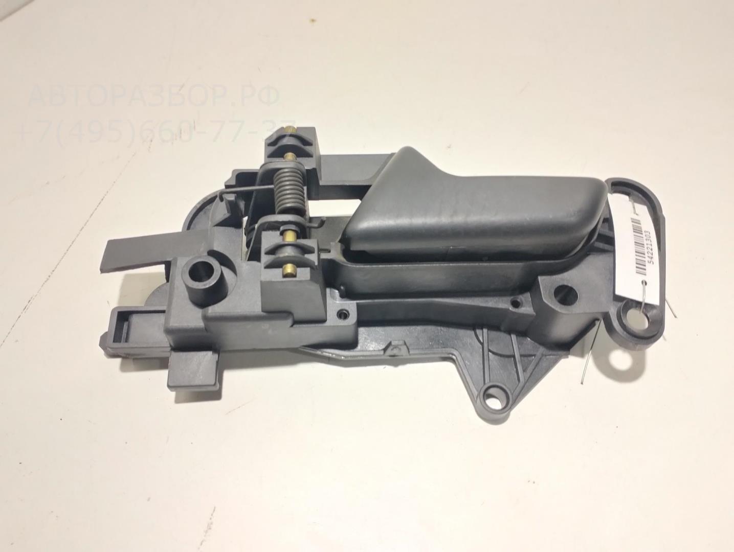 Ручка двери передней внутренняя левая