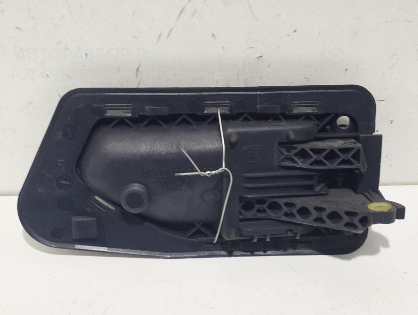 Ручка двери задней внутренняя левая