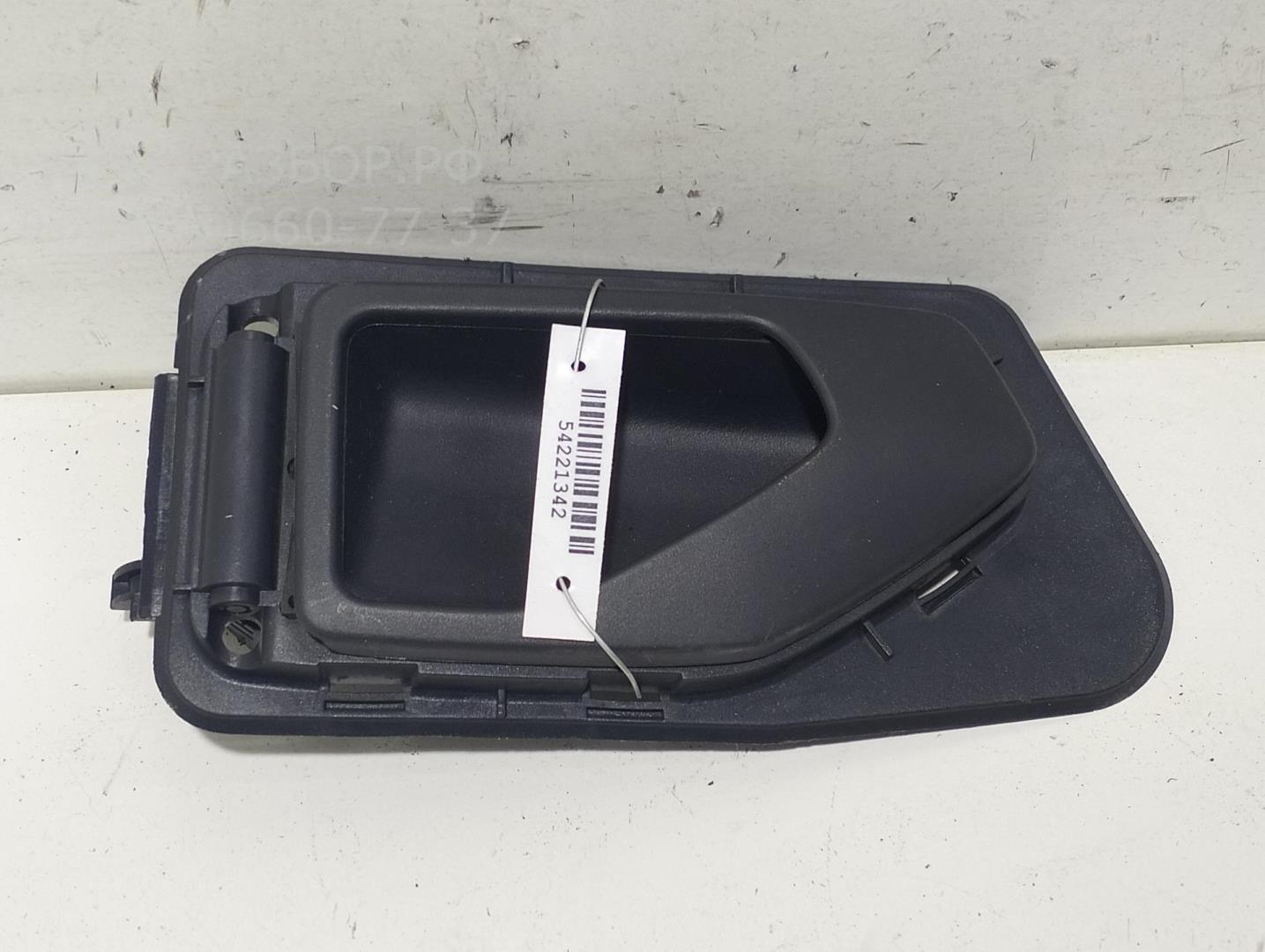 Ручка двери задней внутренняя левая