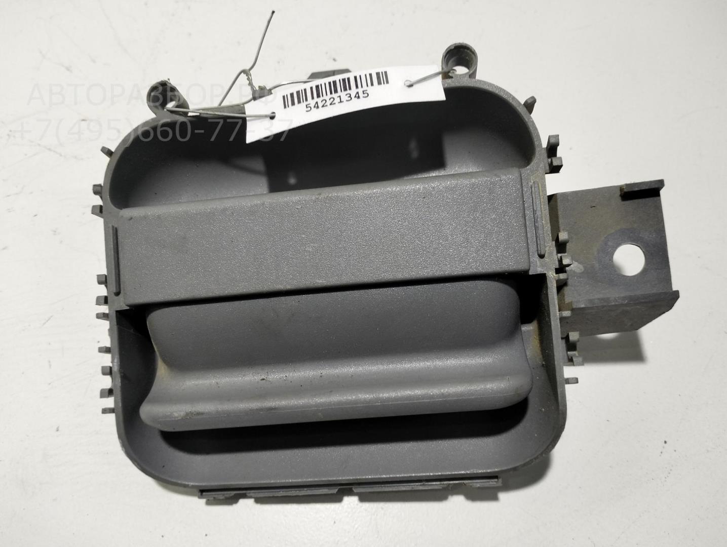 Ручка двери задней внутренняя правая