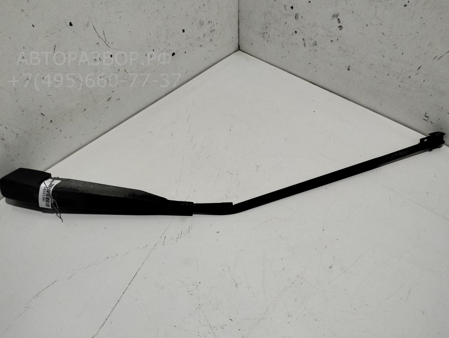 Поводок стеклоочистителя заднего