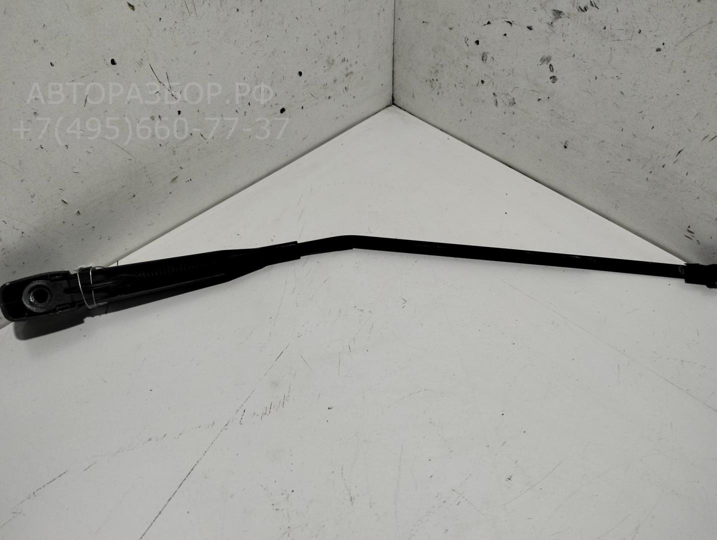 Поводок стеклоочистителя заднего