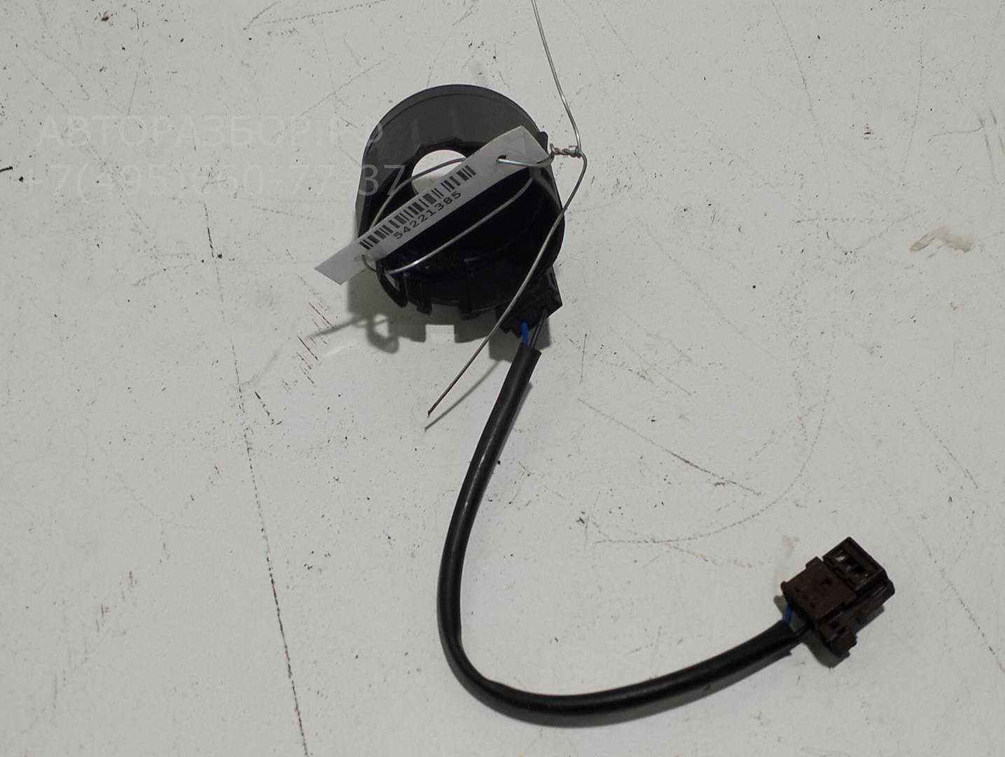 Иммобилайзер