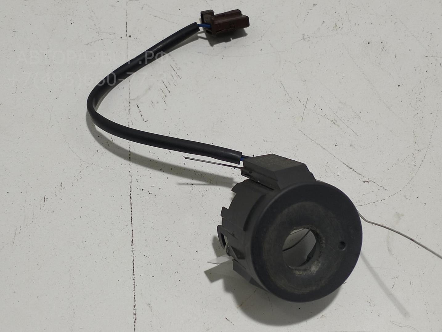 Иммобилайзер