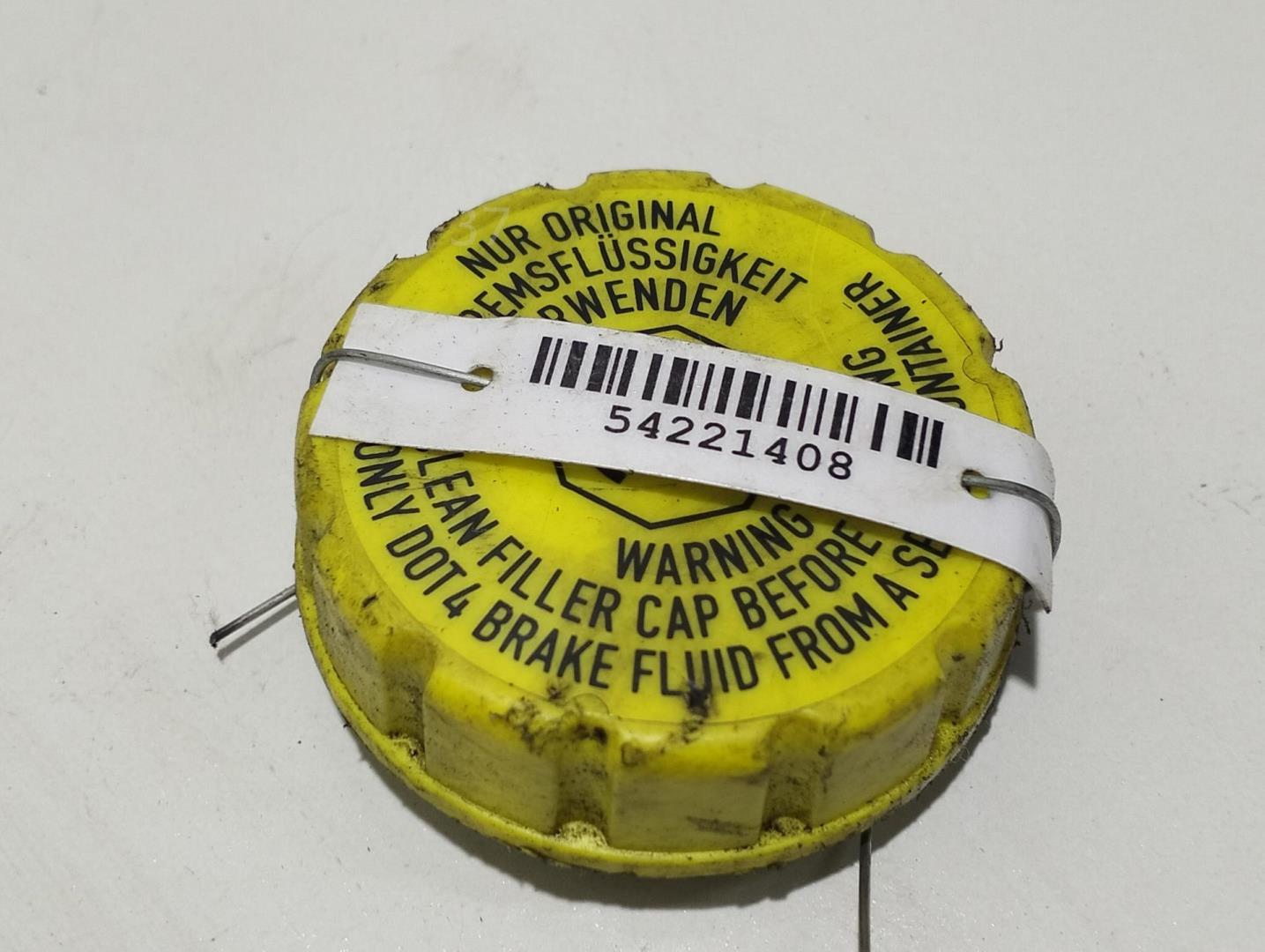 Крышка бачка тормозной жидкости