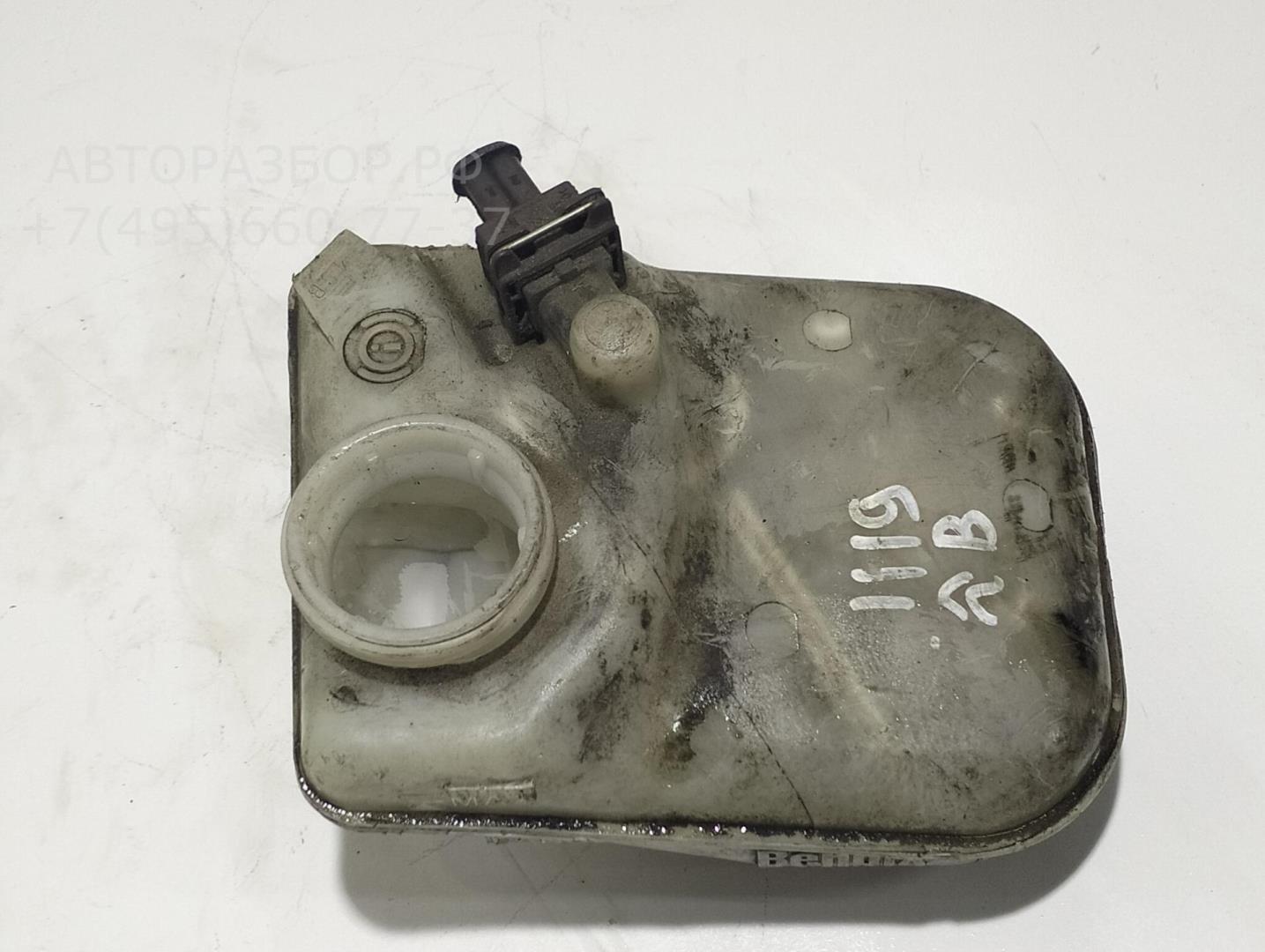 Бачок главного тормозного цилиндра