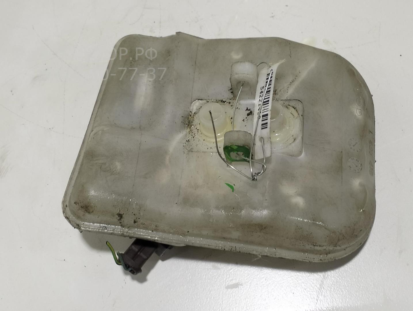 Бачок главного тормозного цилиндра