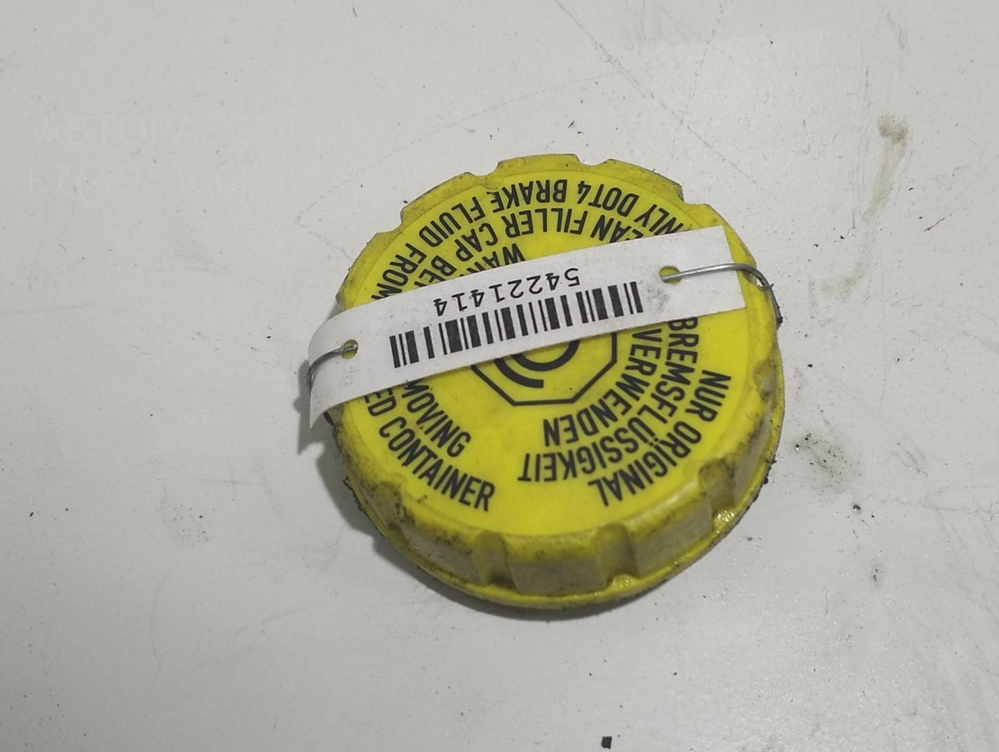 Крышка бачка тормозной жидкости