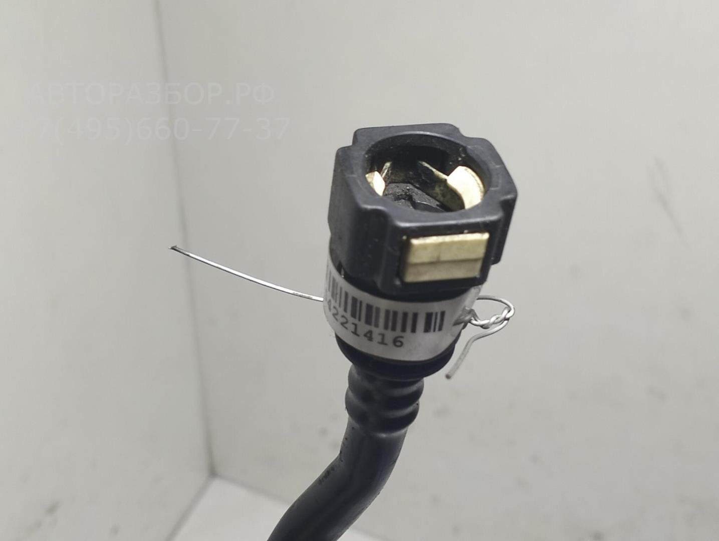 Трубка гидравлическая